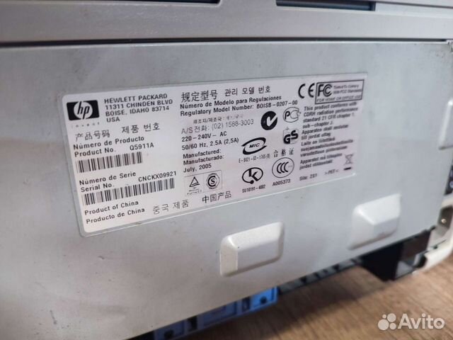 Принтер HP LaserJet 1020