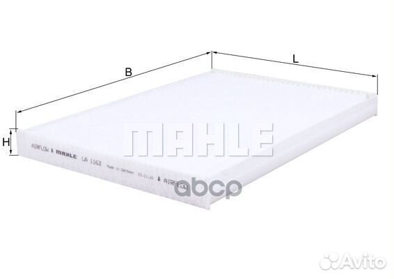 Фильтр воздушный кабины 198/272x22 volvo LA 1