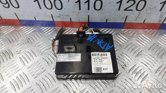 Блок бортовой сети (блок управления BCM) hyundai s