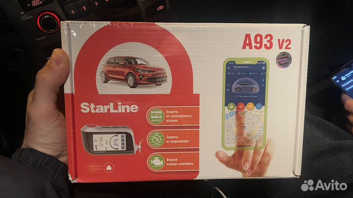 Сигнализация starline А 93 v2 2CAN 2 line