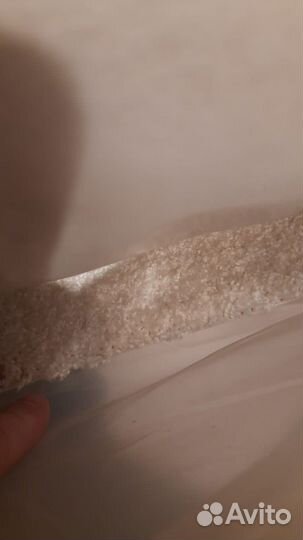 Ковровое покрытие