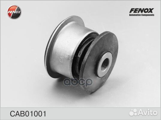 Сайлентблок верхн рычага Audi Q7 06, Volkswag