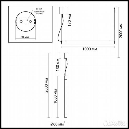 Подвесной светильник odeon L-vision 6686/25L