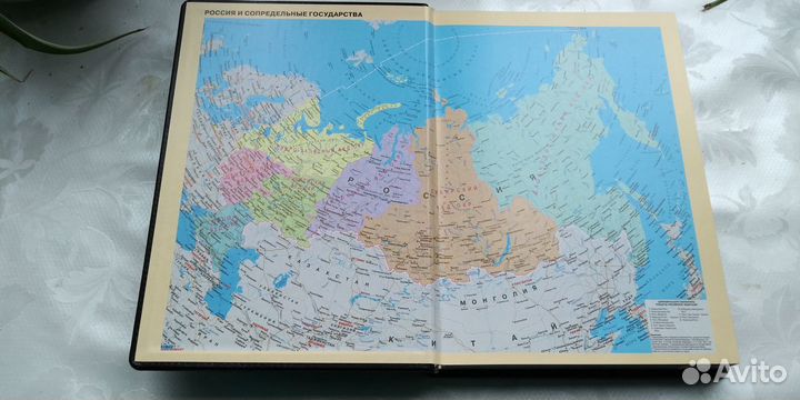 Ежедневник телекомстройинжиниринг