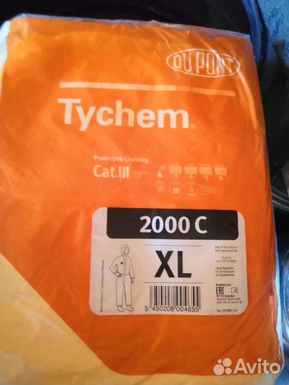 Комбинезон защитный Tychem многоразовый
