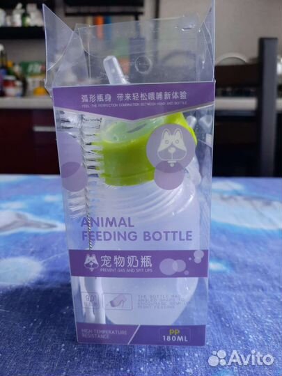 Набор для кормления котят и щенков