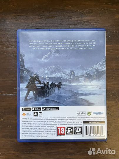 God of war ragnarok ps5