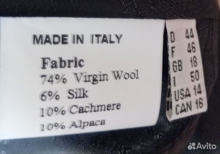 Пальто женское демисезонное приталенное с поясом