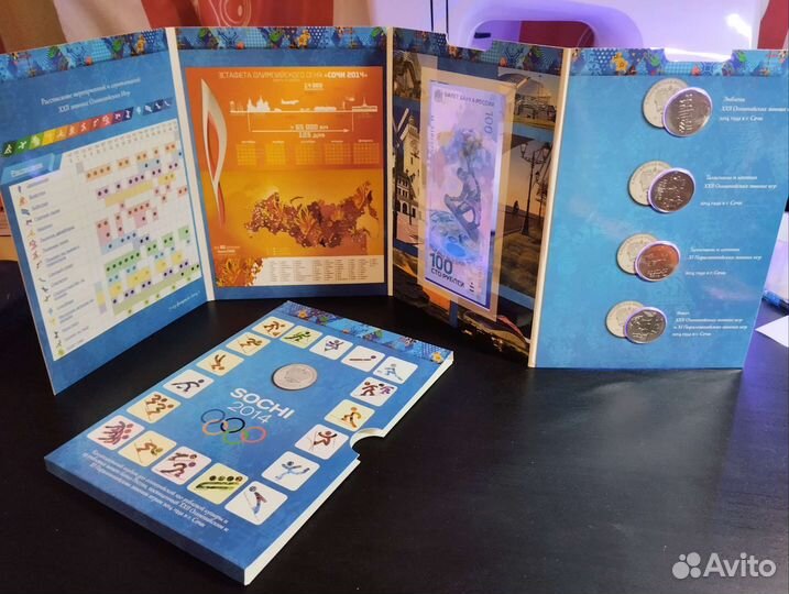 Коллекционный альбом монет и купюр Сочи 2014