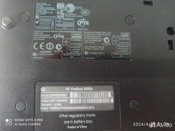 Ноутбук hp