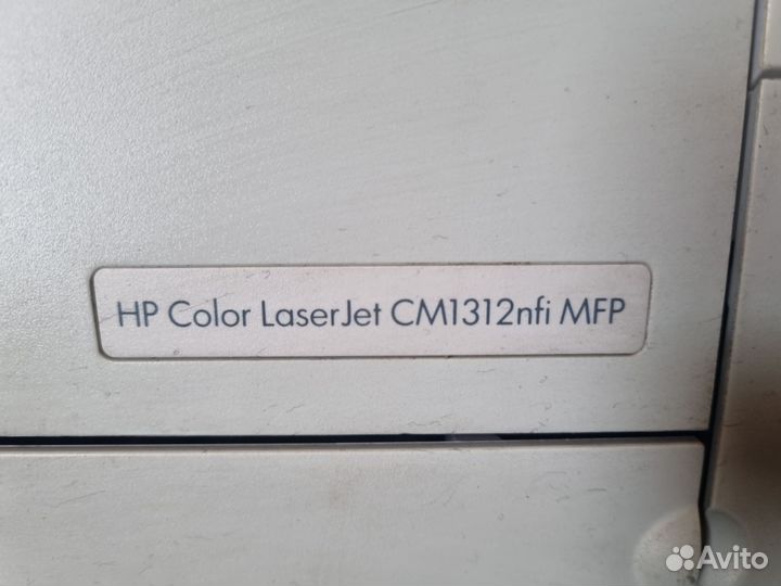 Мфу лазерное HP Color LaserJet CM1312nfi