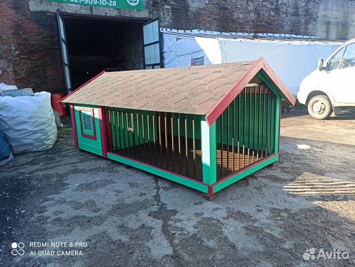 Будка вольер для собак