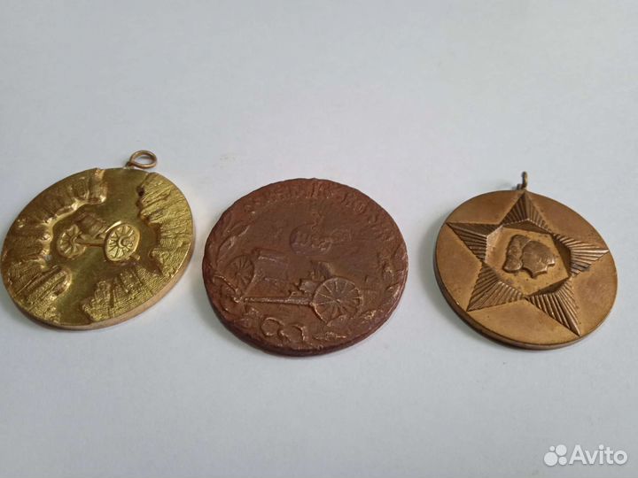 Медаль за освобождение Косово 1912 года + 2 медали