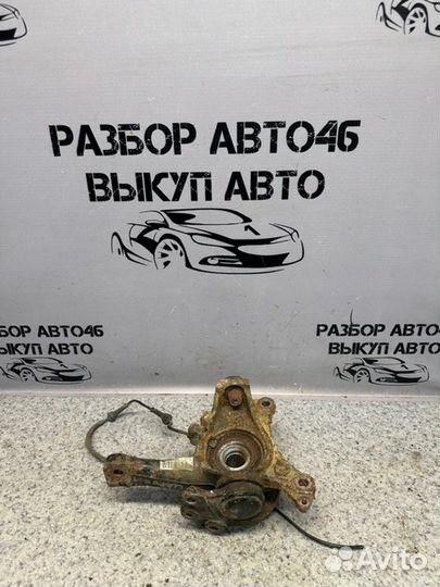 Кулак поворотный передний левый Citroen C5 X7 EP6