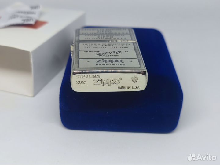 Zippo lighter armor melchior sterling color