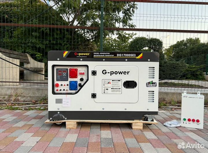 Генератор дизельный 14 кВт g-power трехфазныйDG170