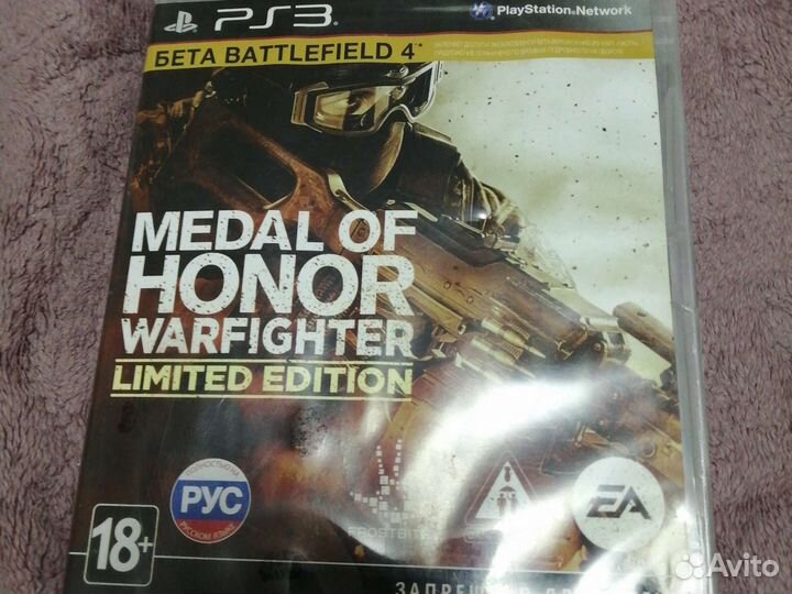 Игры для приставок ps3