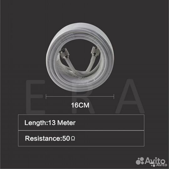 Усиление связи и интернета 2G/3G/4G/LTE (репитер)