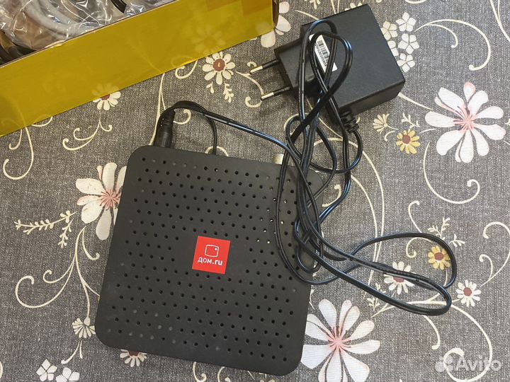 Маршрутизатор