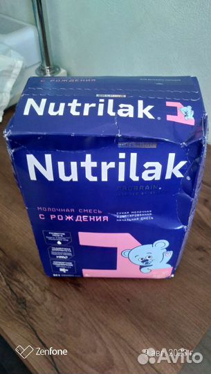 Детская молочная смесь