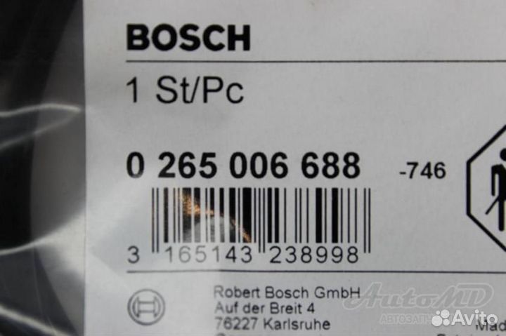 Датчик абс задний левый 1450 мм Fiat Ducato