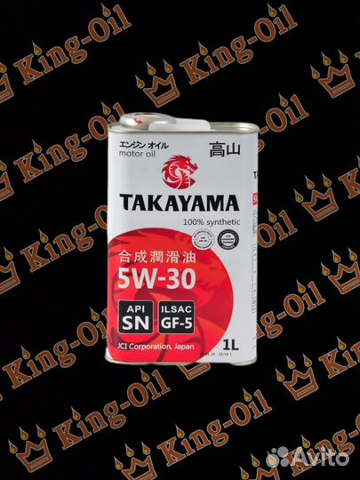 Масло моторное takayama 5w30 1л ж/б