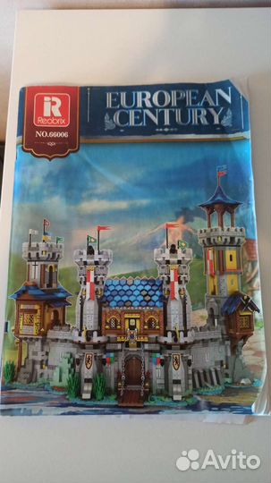 Лего Замок средневековый, неоригинал
