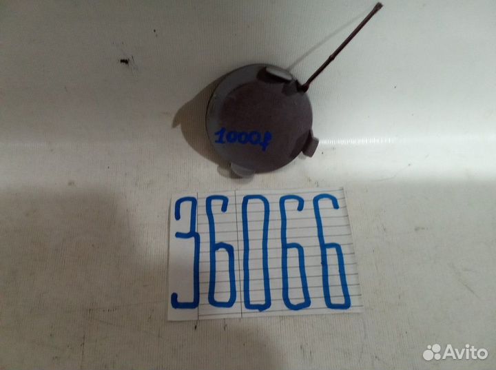 Mini Cooper Clubman заглушка заднего бампера