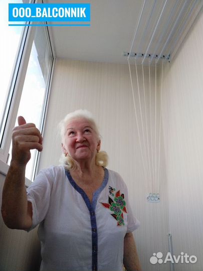 Расширение и Ремонт балконов