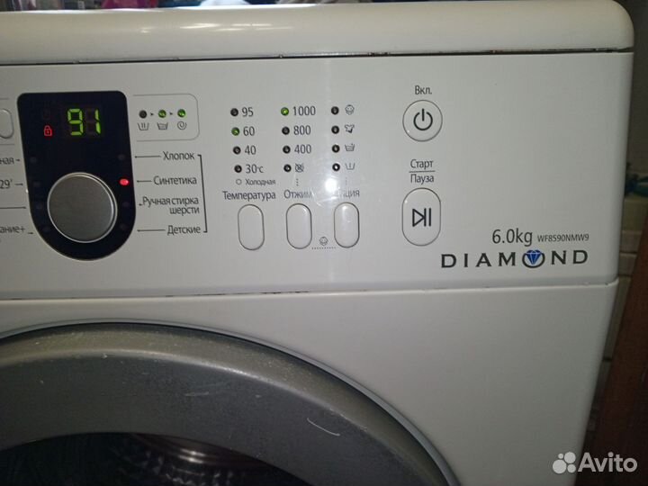 Стиральная машина samsung diamond 6кг