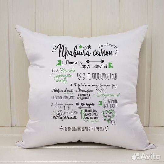 Подушка с печатью