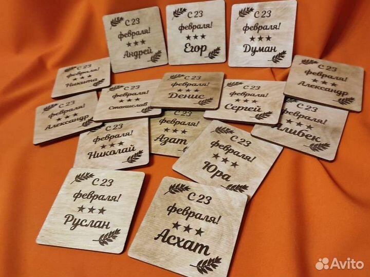 Подставка под кружку