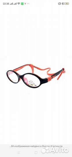 Оправа детская антивандальная 1-6 лет