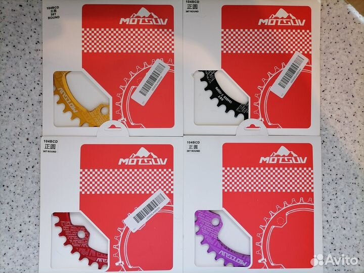 Шатуны MTB система Racework dream новые