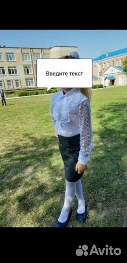 Блузка детская