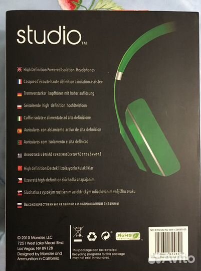 Наушники beats studio MD-E2