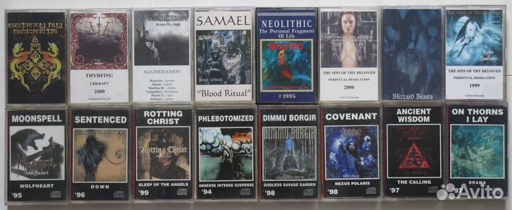 CD + кассеты тяжелая музыка(black,death metal)