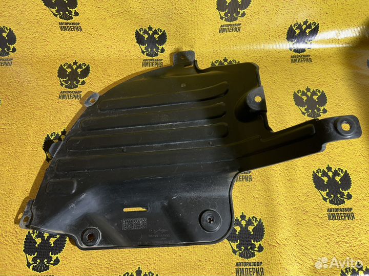 Пыльник заднего бампера cerato 3