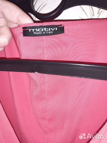 Коктейльное платье 46 48