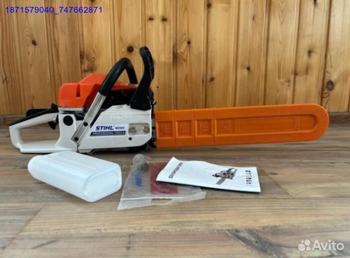 Бензопила Stihl 660 (Арт.95368)