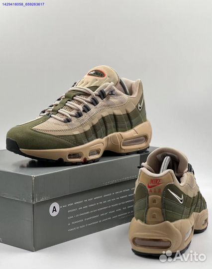 Кроссовки Nike Air Max 95 SE (Арт.26635)