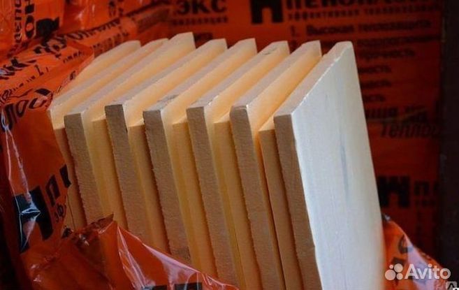 Пенополистирол Пеноплекс в наличии