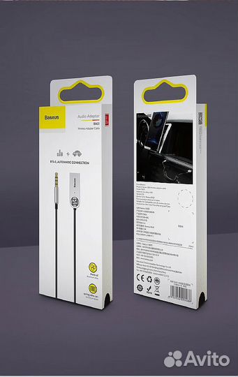 Bluetooth Aux адаптер Baseus