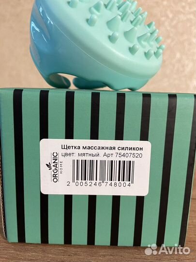 Массажная щетка