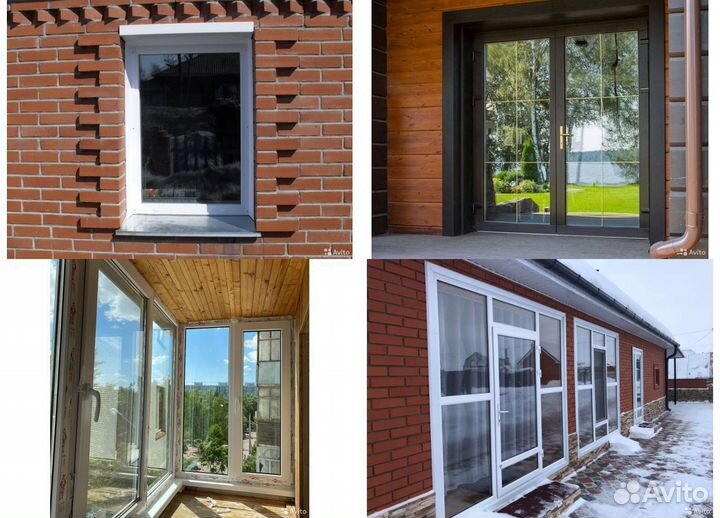 Окна пластиковые