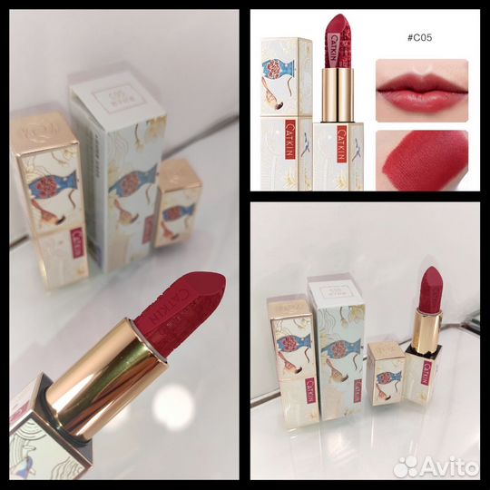 Люкс помады: Clinique, Lancome, Dior, Channel