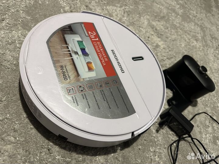 Робот пылесос redmond