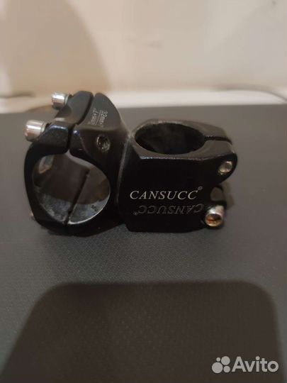 Вынос руля 31.8