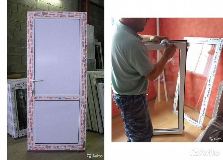 Пластиковые окна