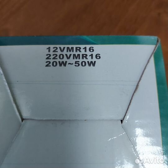 Светильник потолочный встраиваемый